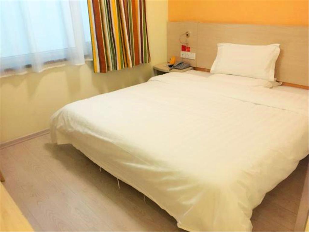 7Days Inn Tianjin Haihe East Road Wanda Centre ภายนอก รูปภาพ