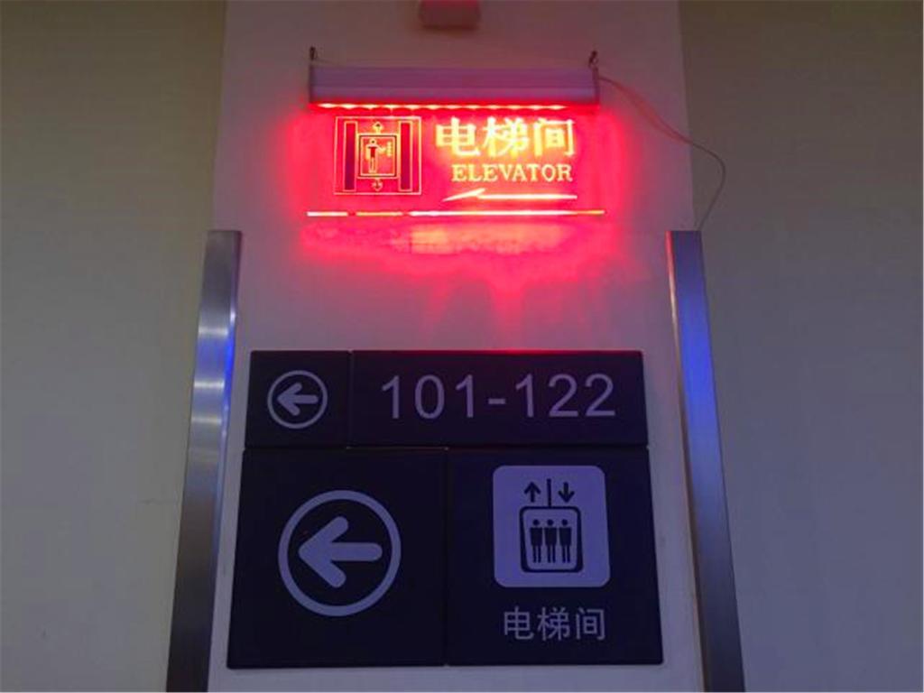 7Days Inn Tianjin Haihe East Road Wanda Centre ภายนอก รูปภาพ