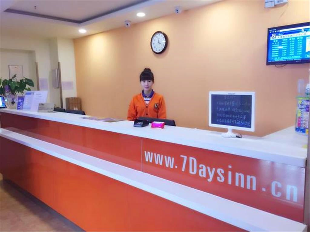 7Days Inn Tianjin Haihe East Road Wanda Centre ภายนอก รูปภาพ